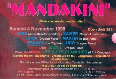 Flyer 1995